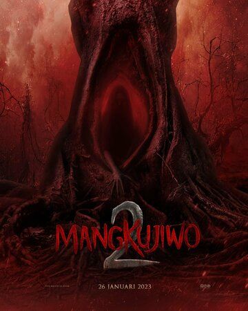 Постер фильма «Mangkujiwo 2»