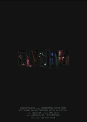 Постер фильма «Elysium»