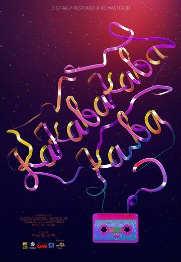 Постер фильма «Kakabakaba ka ba?»