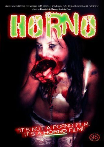 Постер фильма «Horno»