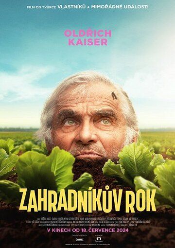 Постер фильма «Zahradníkuv rok»