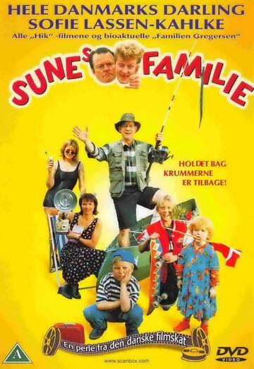 Постер фильма «Sunes familie»