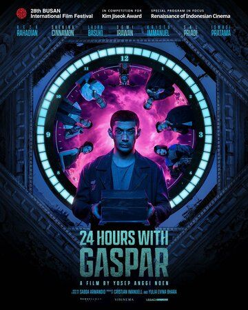 Постер фильма «24 часа с Гаспаром»