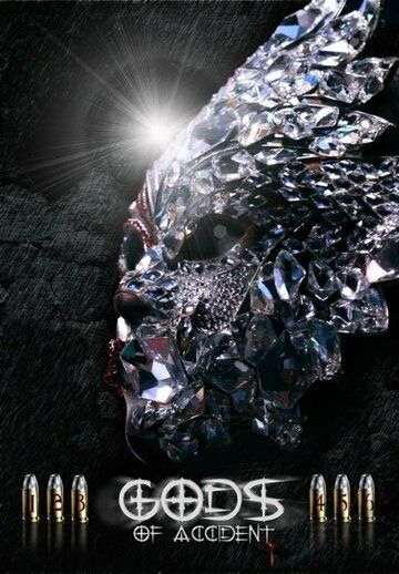 Постер фильма «Gods of Accident»