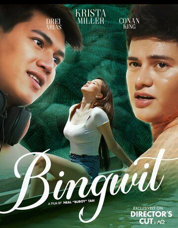 Постер фильма «Bingwit»