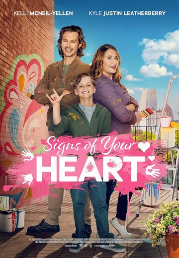Постер фильма «Signs of Your Heart»