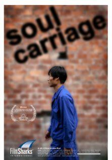 Постер фильма «Soul Carriage»