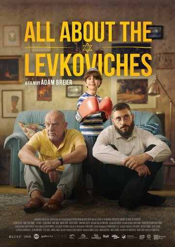 Постер фильма «Всё о Левковичах»