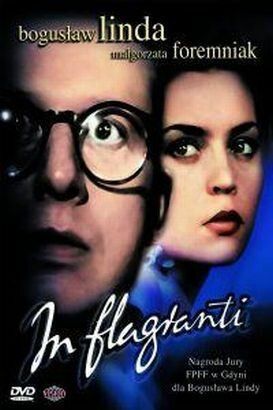 Постер фильма «Застукали на месте»