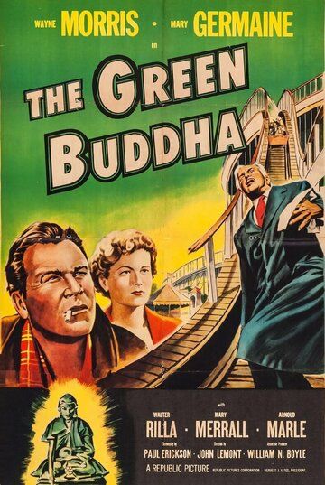 Постер фильма «The Green Buddha»