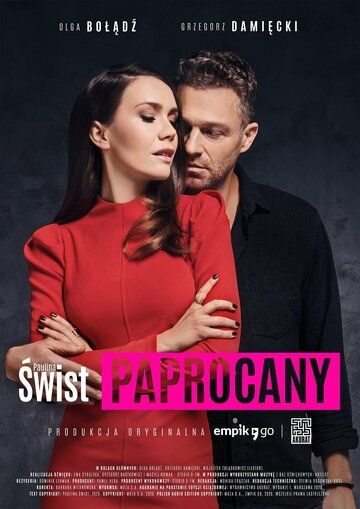 Постер фильма «Paprocany (Audioplay)»