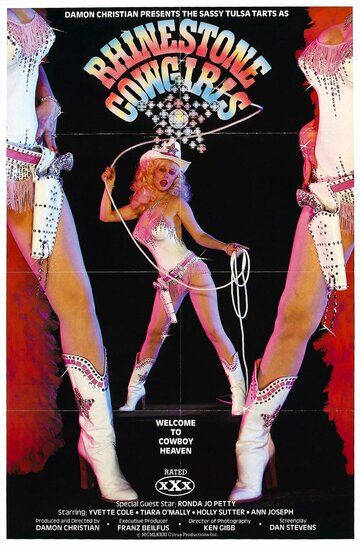 Постер фильма «Rhinestone Cowgirls»