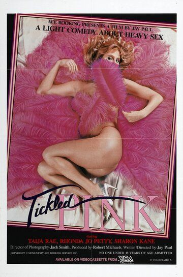 Постер фильма «Tickled Pink»
