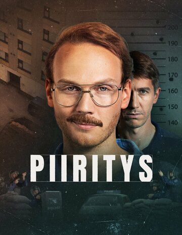 Постер фильма «Piiritys»