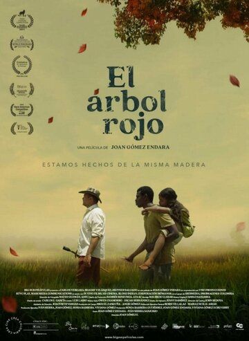 Постер фильма «El árbol rojo»