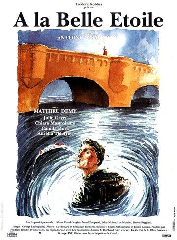 Постер фильма «На прекрасной звезде»