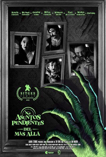 Постер фильма «Asuntos pendientes del más allá»