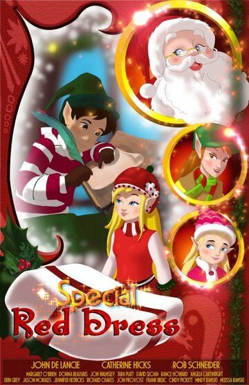 Постер фильма «Elf Sparkle and the Special Red Dress»