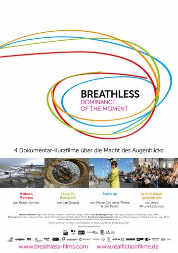 Постер фильма «Breathless: Dominance of the Moment»
