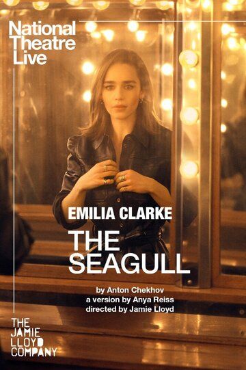 Постер фильма «National Theatre Live: The Seagull»