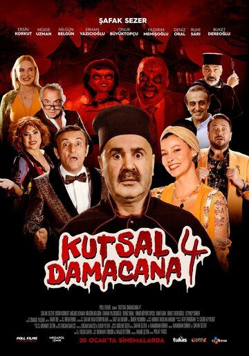 Постер фильма «Kutsal Damacana 4»