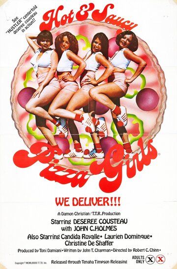 Постер фильма «Hot & Saucy Pizza Girls»