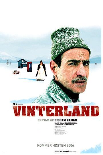 Постер фильма «Vinterland»