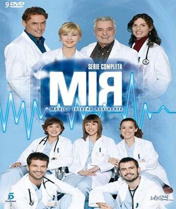 Постер фильма «MIR»