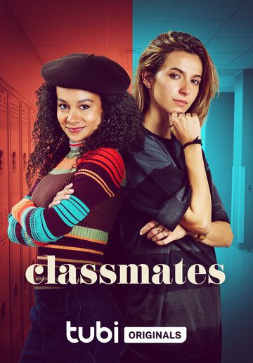 Постер фильма «Classmates»