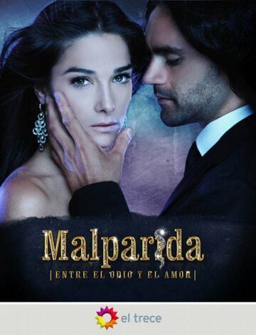Постер фильма «Мерзавка»