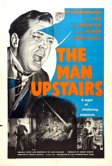 Постер фильма «The Man Upstairs»