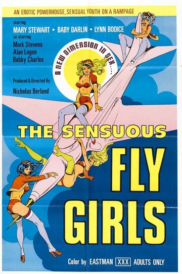 Постер фильма «Sensuous Flygirls»