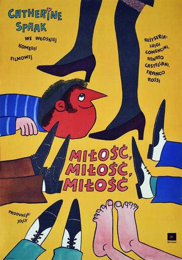 Постер фильма «Три но­чи любви»