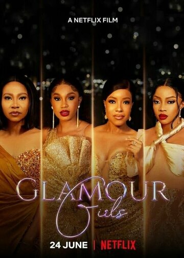 Постер фильма «Glamour Girls»