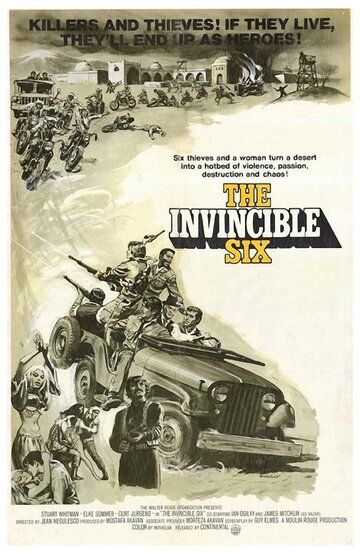 Постер фильма «The Invincible Six»