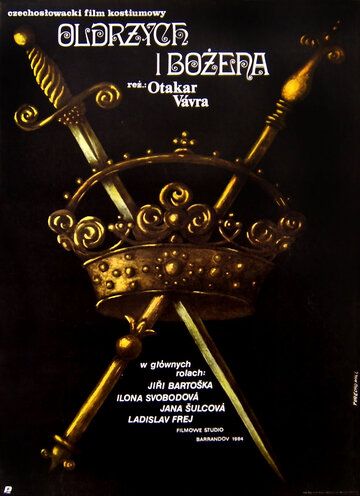 Постер фильма «Ольдржих и Божена»