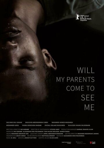 Постер фильма «Will My Parents Come to See Me»