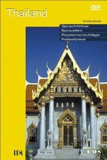 Постер фильма «Thailand Rave 98»
