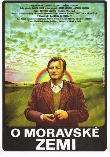 Постер фильма «О Моравской земле»