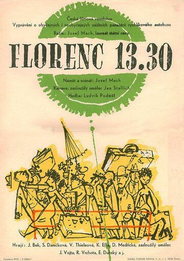 Постер фильма «Отправление в 13.30»