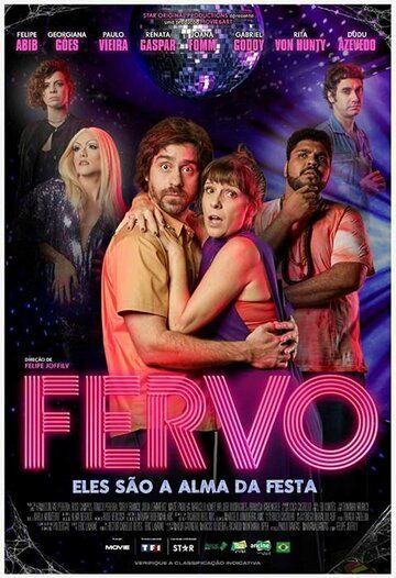 Постер фильма «Fervo»