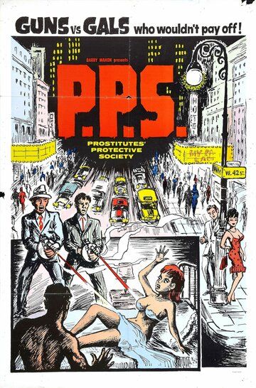 Постер фильма «Prostitutes Protective Society»