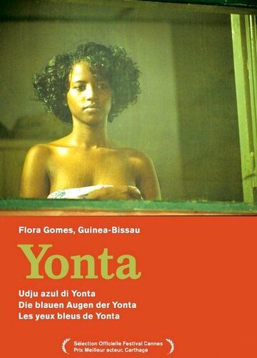 Постер фильма «Udju Azul di Yonta»