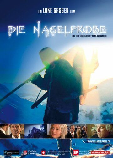 Постер фильма «Die Nagelprobe»