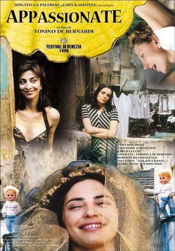 Постер фильма «Апассионата»
