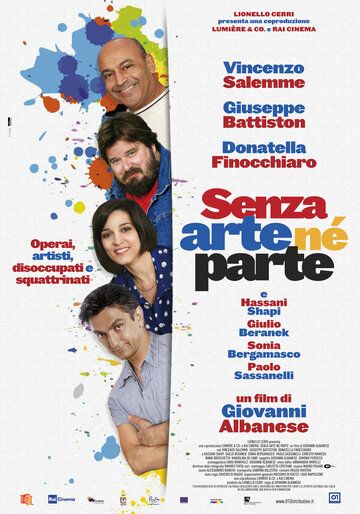 Постер фильма «Senza arte né parte»