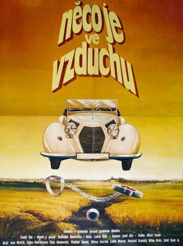 Постер фильма «Neco je ve vzduchu»
