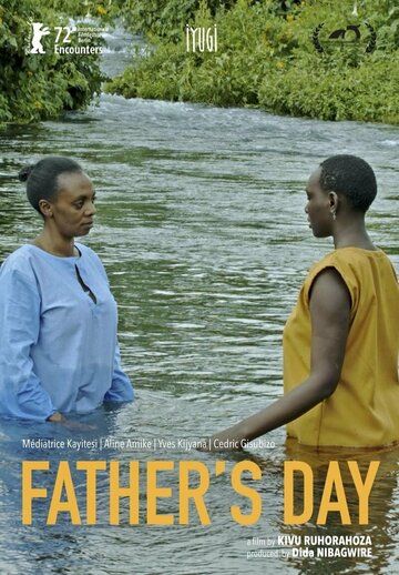 Постер фильма «Father's Day»