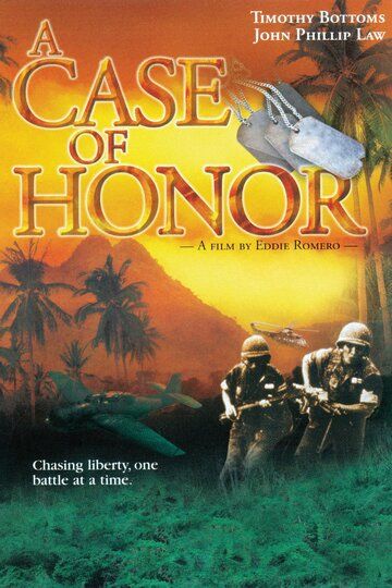 Постер фильма «A Case of Honor»