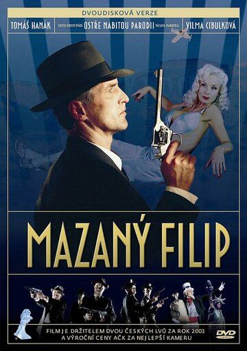 Постер фильма «Mazaný Filip»